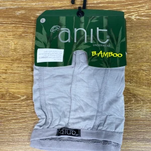 ANIT BAMBOO BOXER 1273 gri